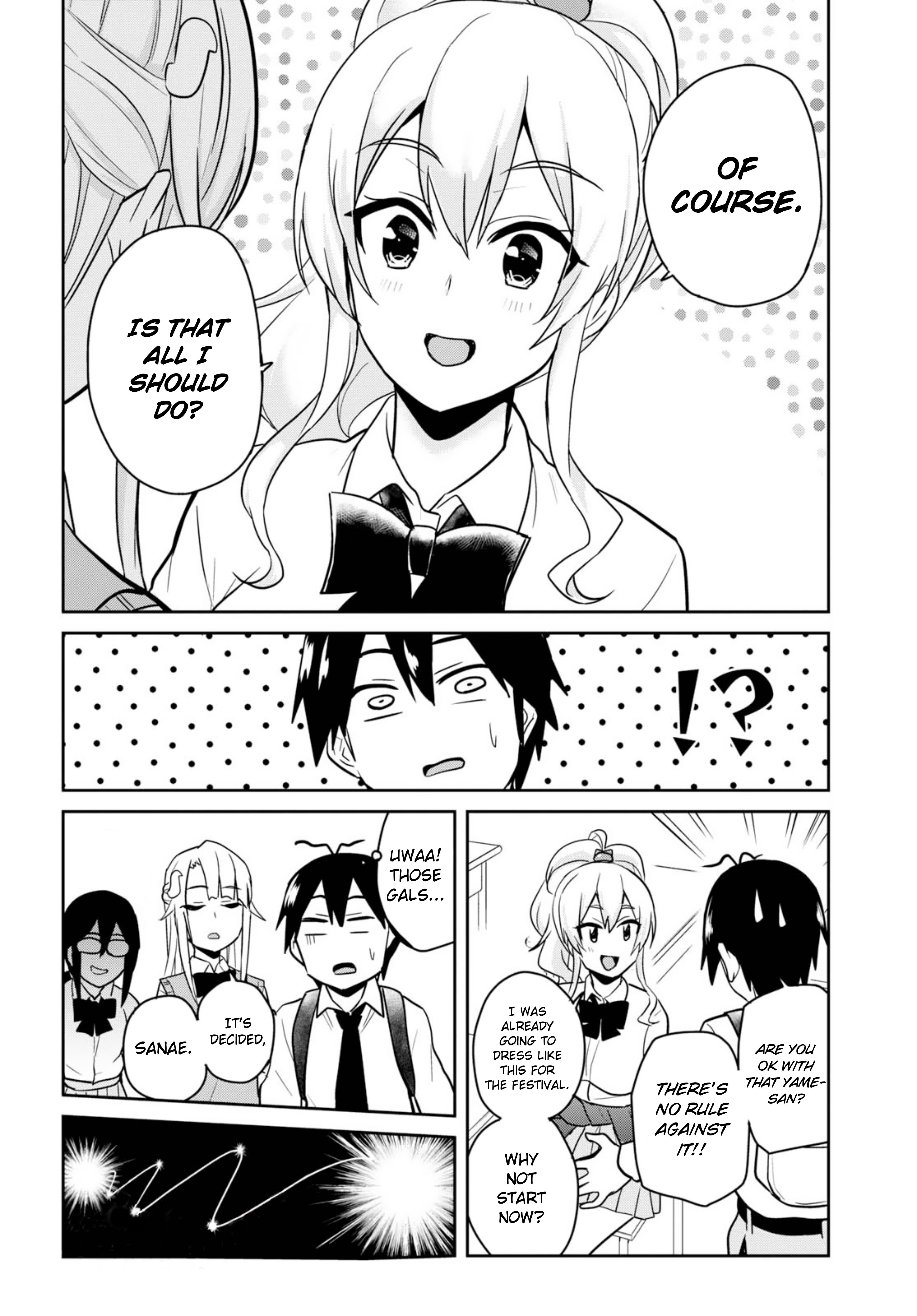 Page 12 of Chapter 69