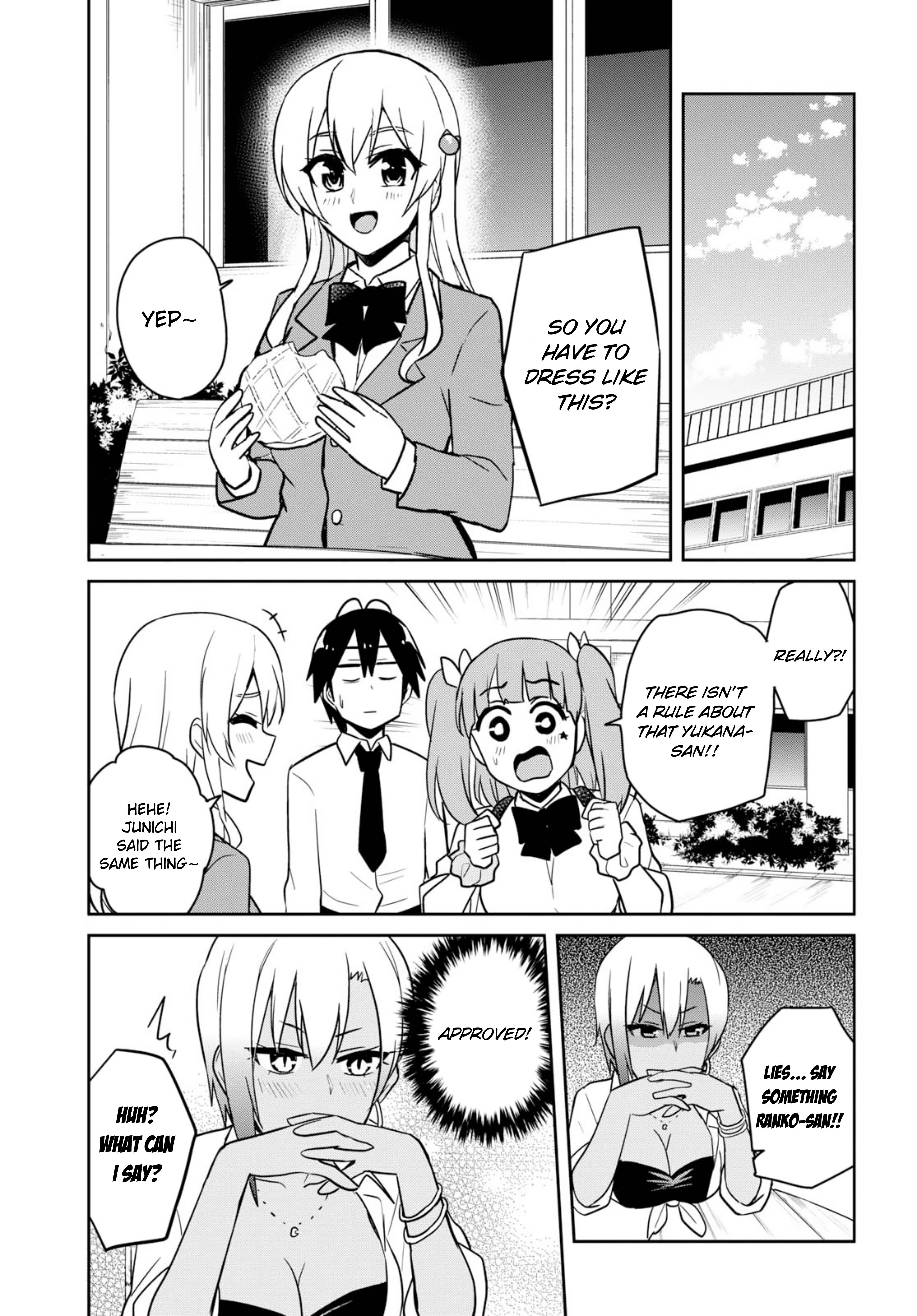 Page 15 of Chapter 69