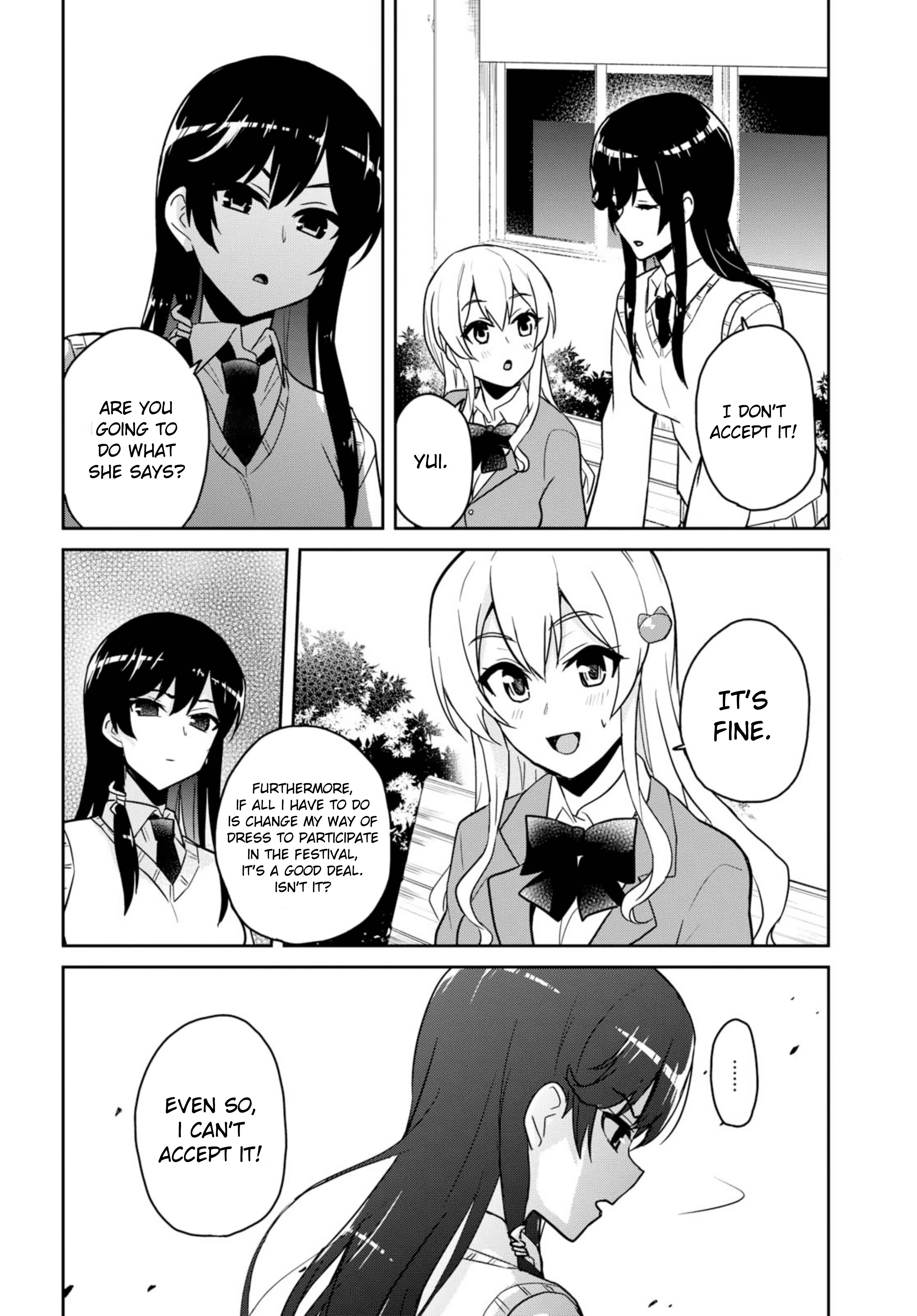Page 16 of Chapter 69