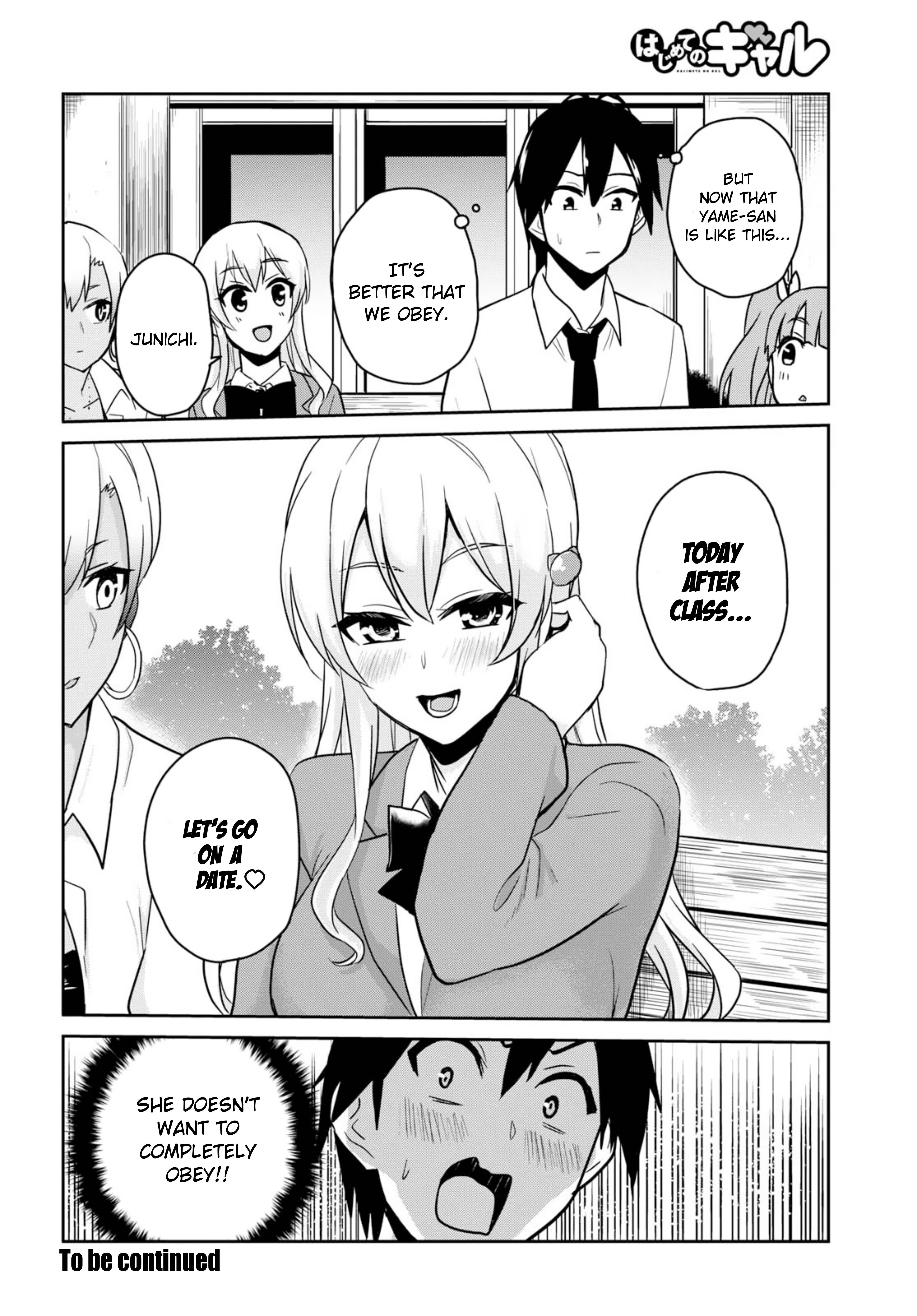 Page 18 of Chapter 69