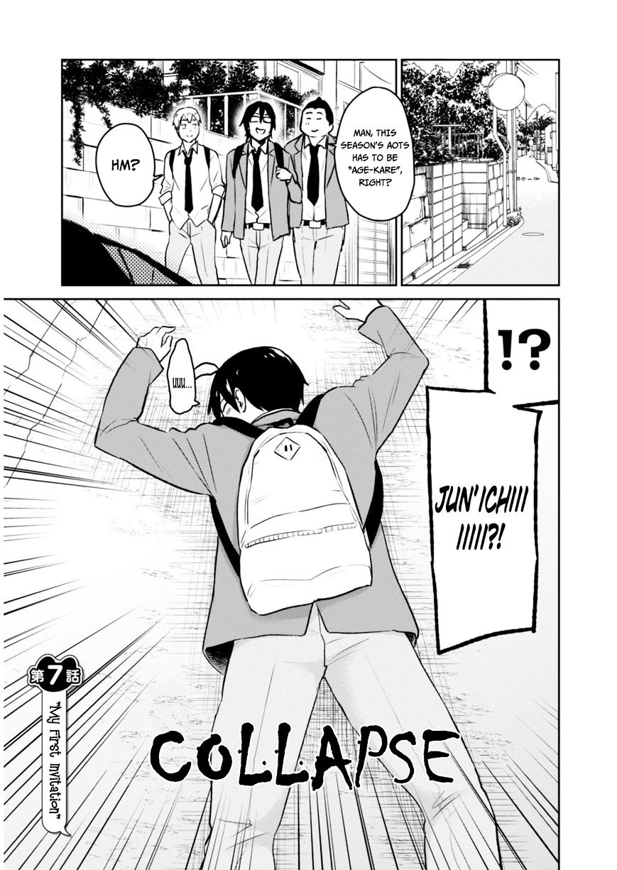 Page 1 of Chapter 7