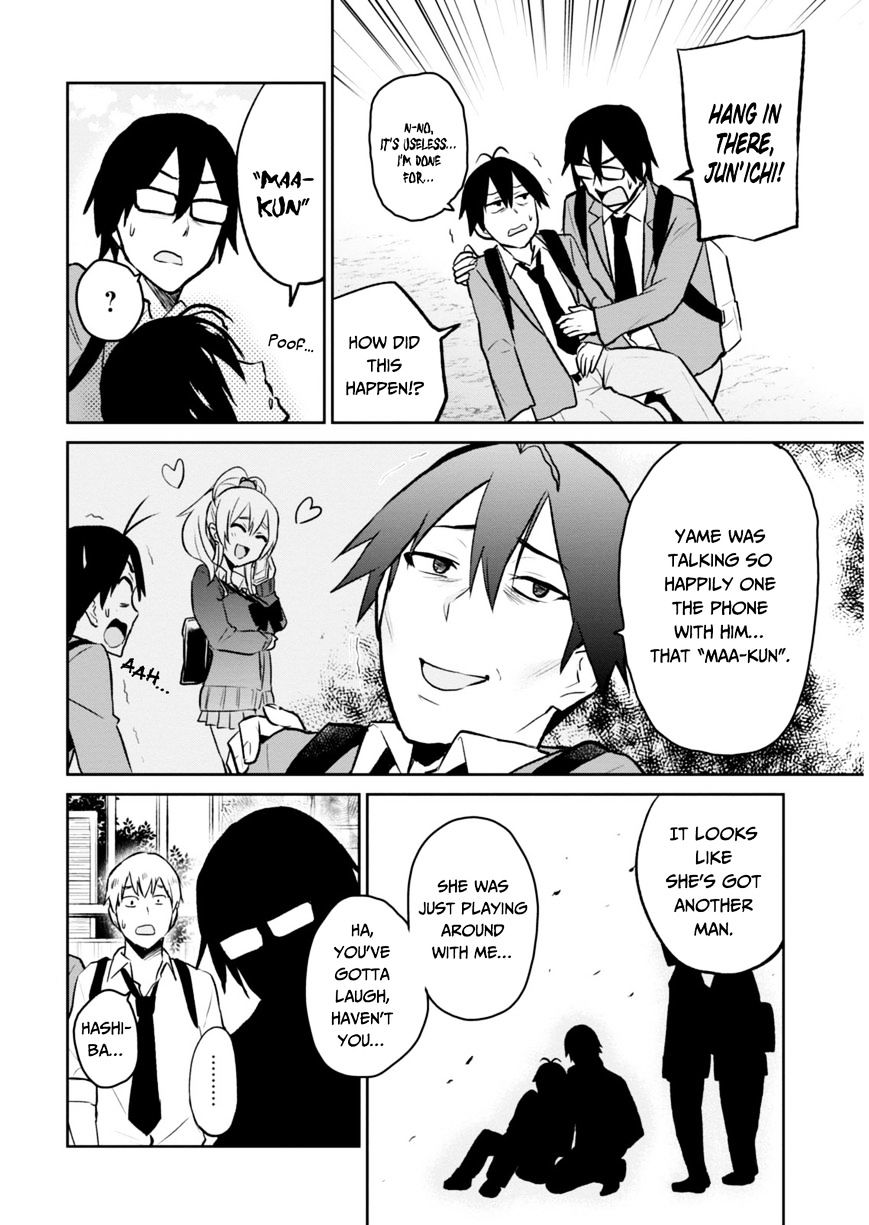 Page 2 of Chapter 7