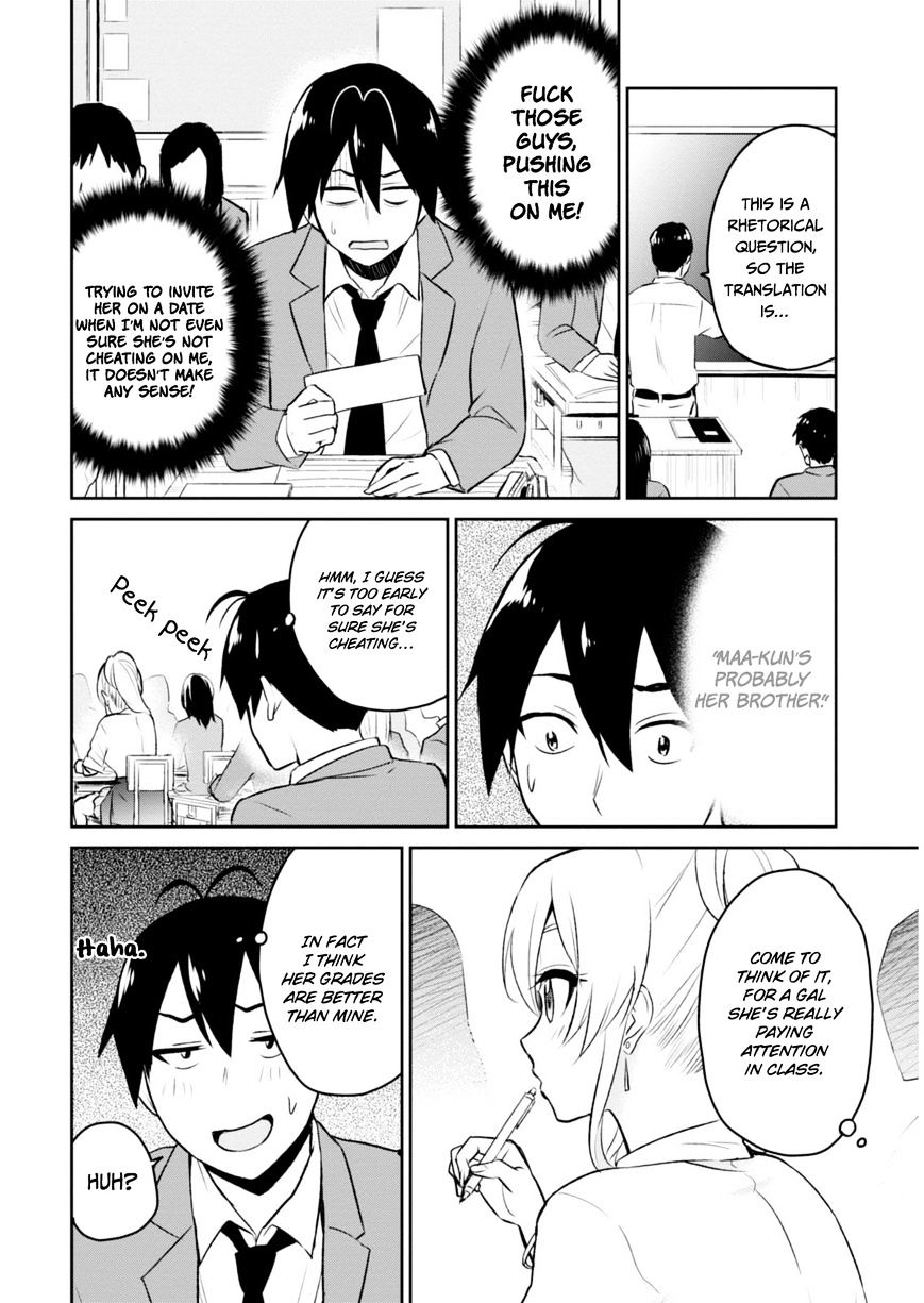 Page 6 of Chapter 7