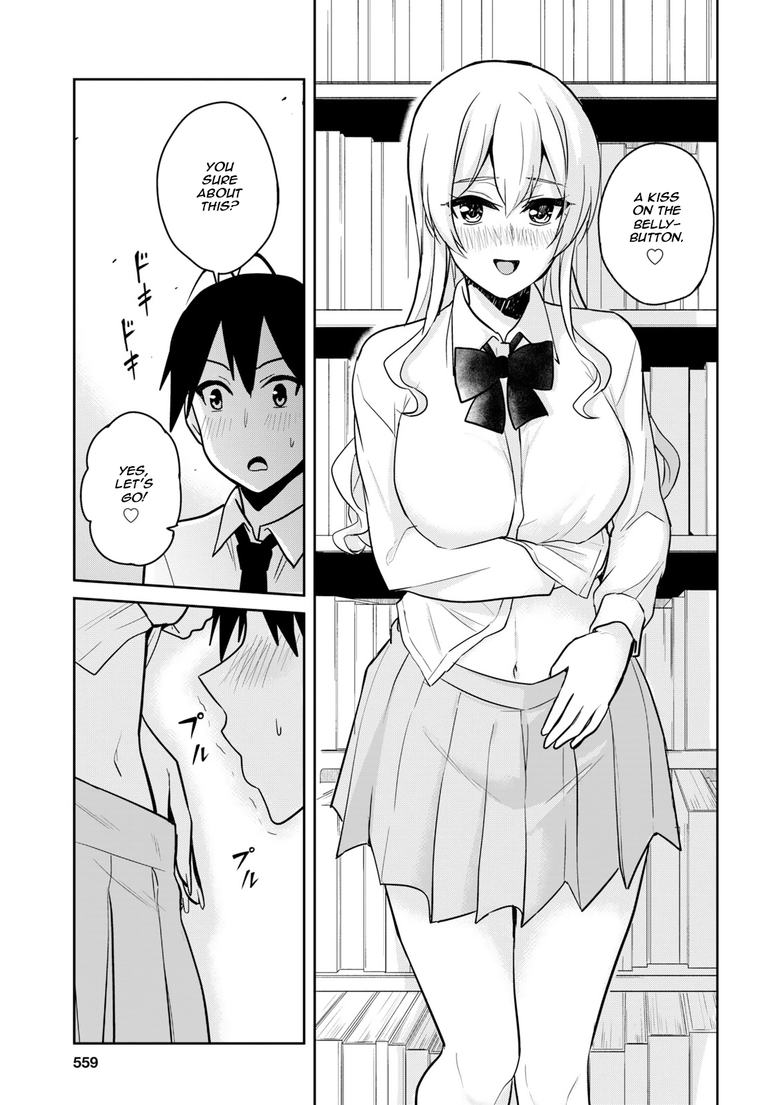 Page 5 of Chapter 70