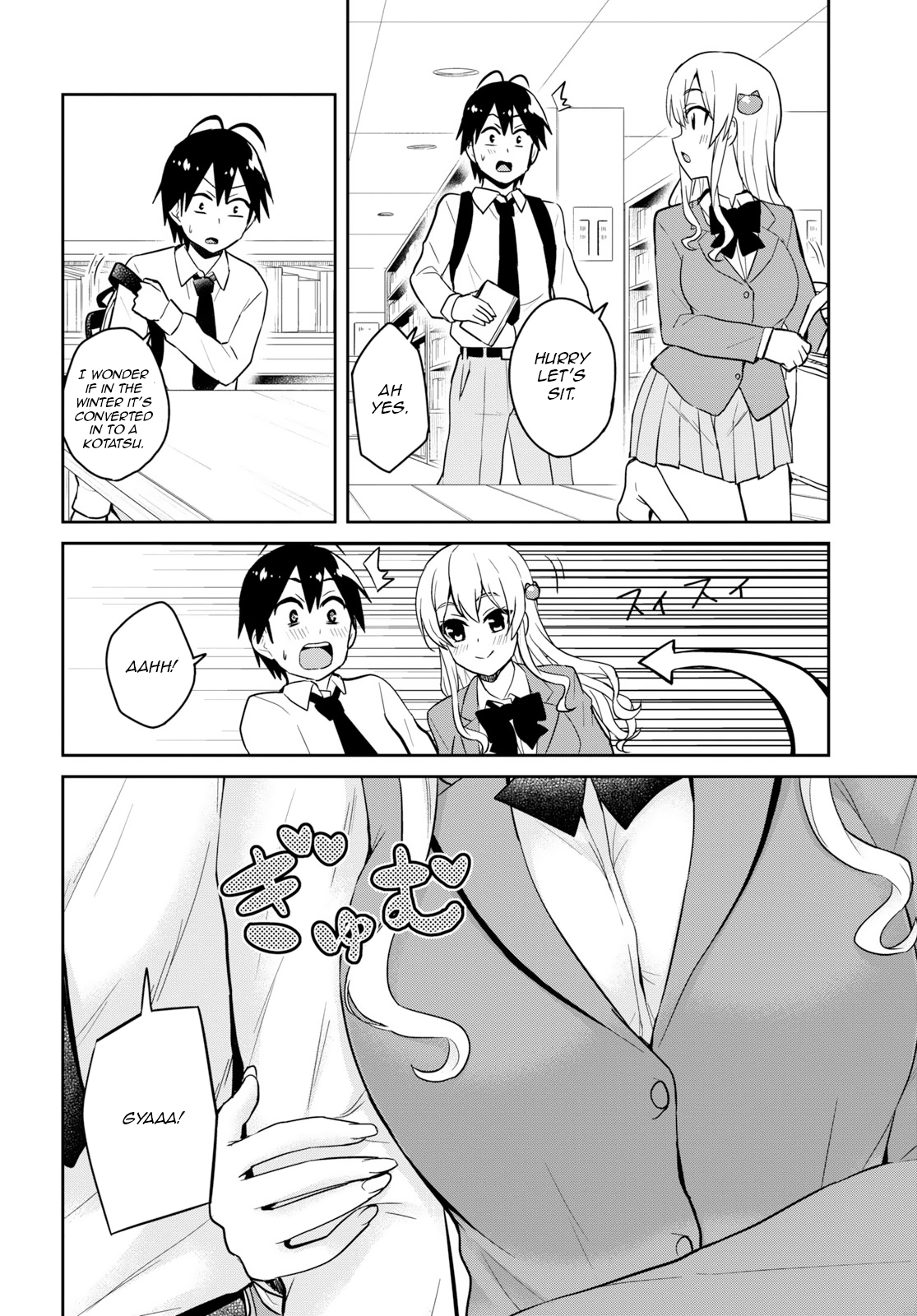 Page 8 of Chapter 70