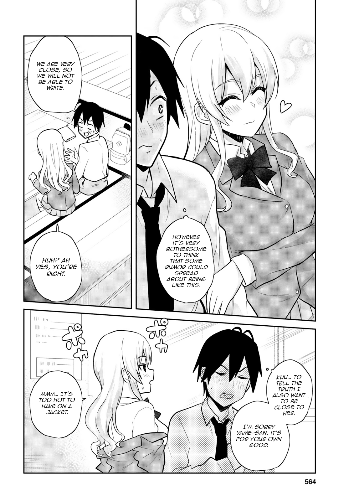 Page 10 of Chapter 70