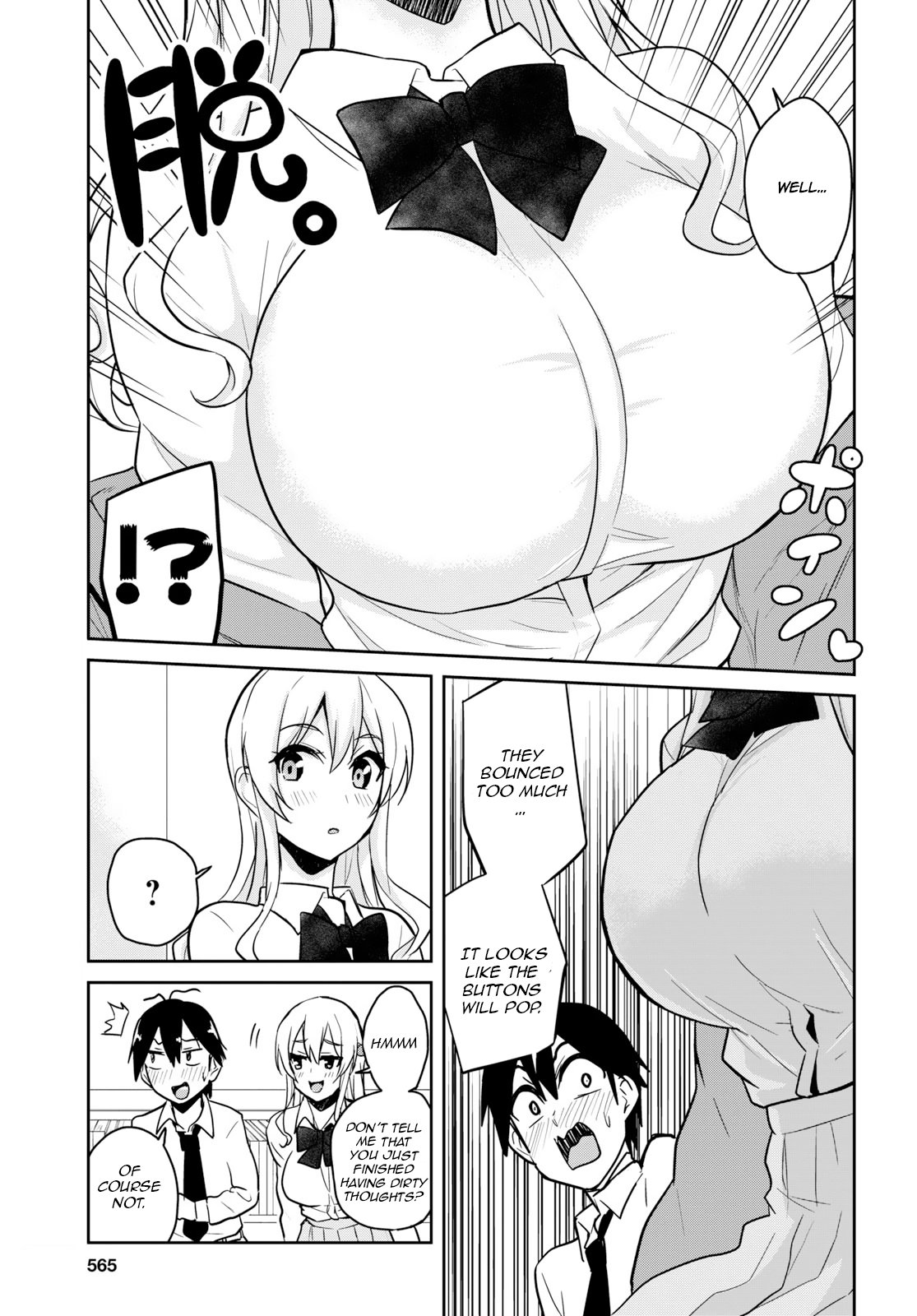 Page 11 of Chapter 70