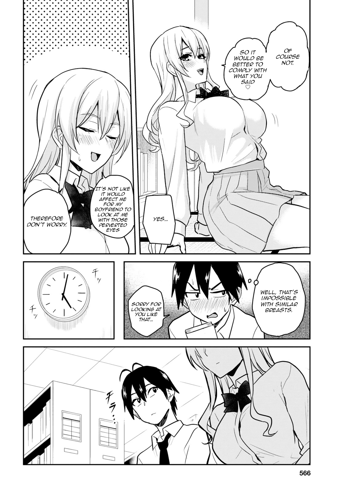 Page 12 of Chapter 70