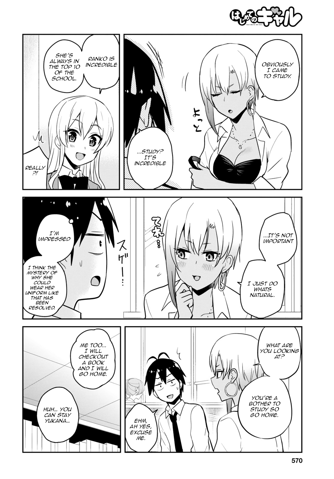 Page 16 of Chapter 70