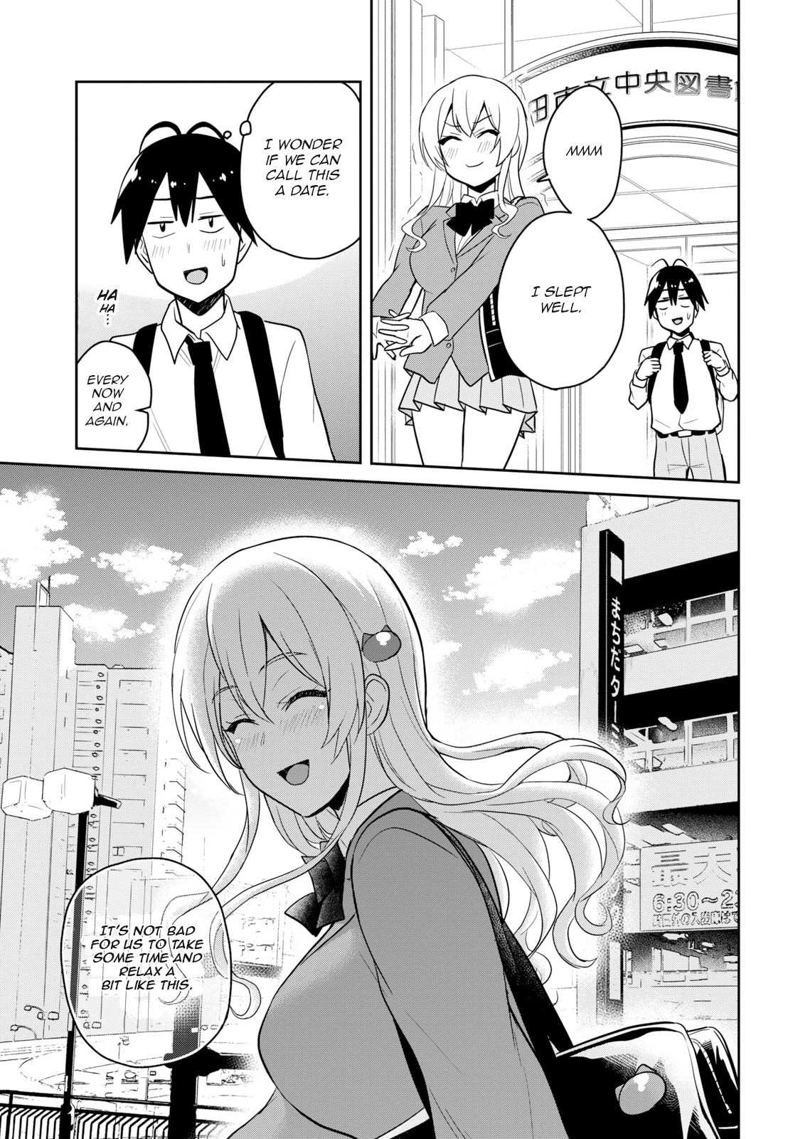 Page 17 of Chapter 70