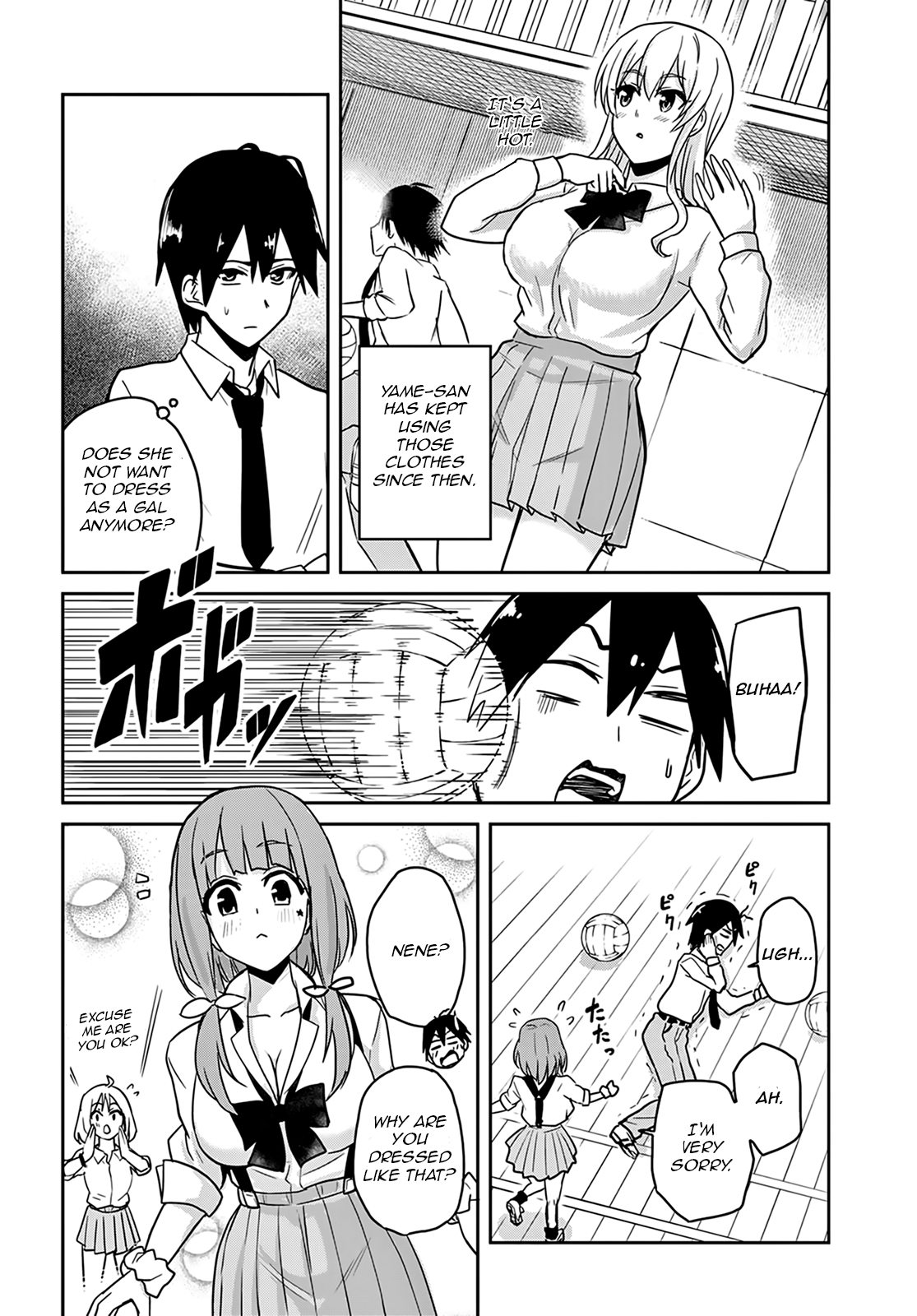 Page 4 of Chapter 71