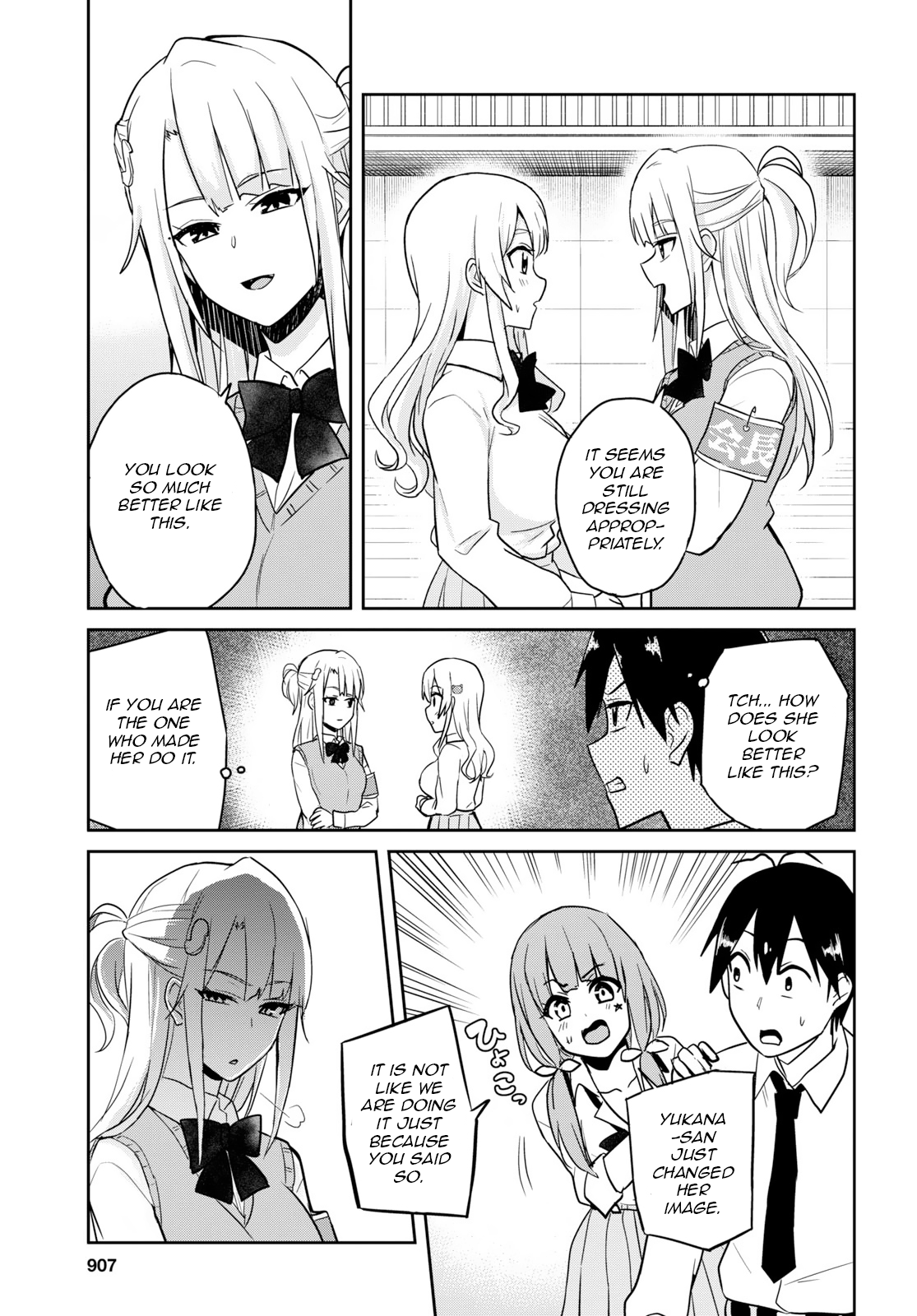 Page 7 of Chapter 71
