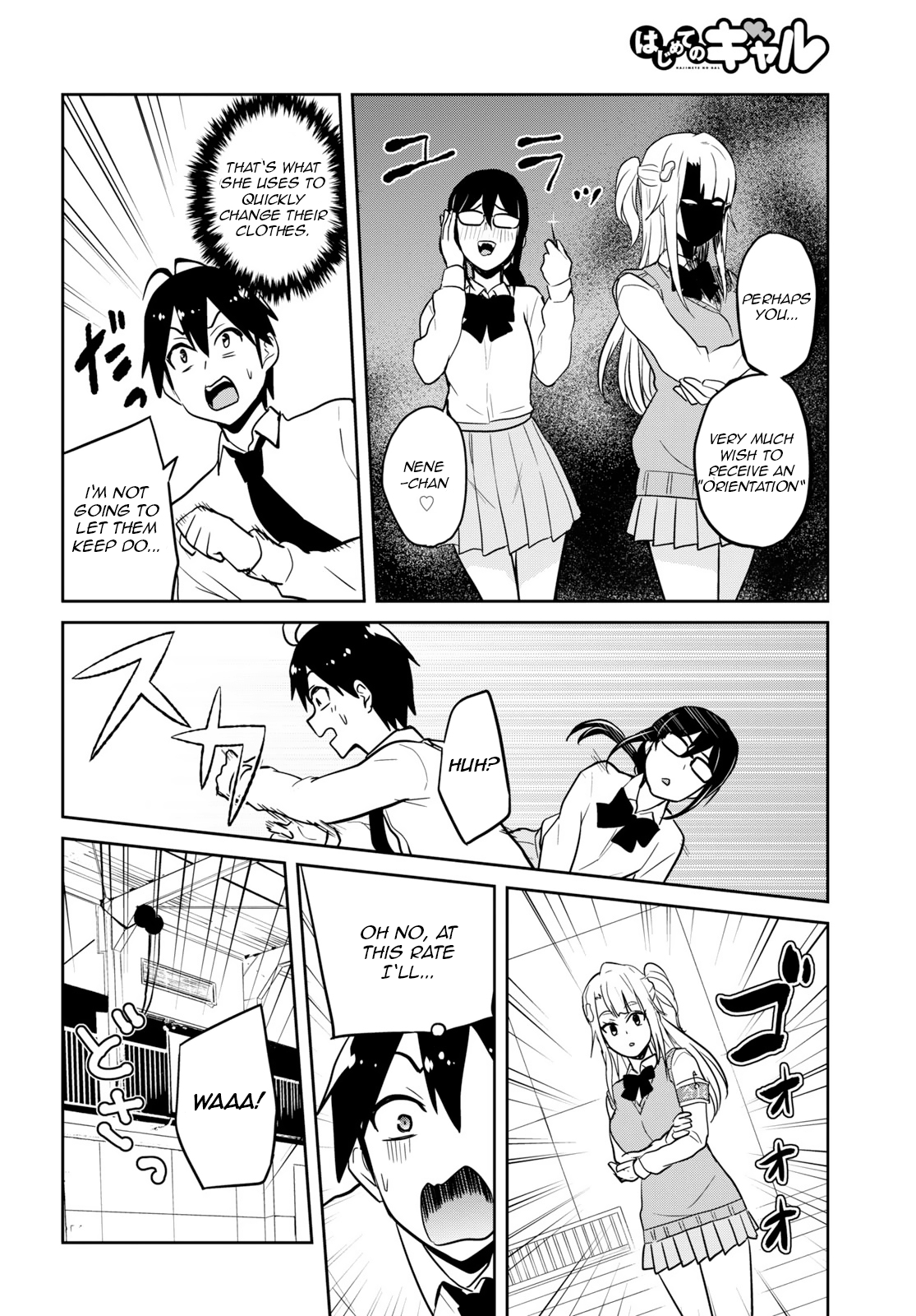 Page 8 of Chapter 71