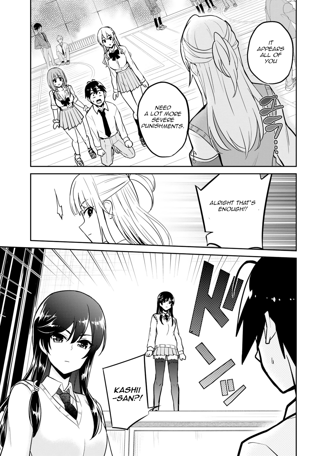 Page 11 of Chapter 71