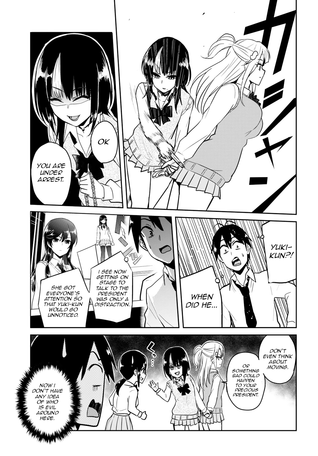 Page 13 of Chapter 71