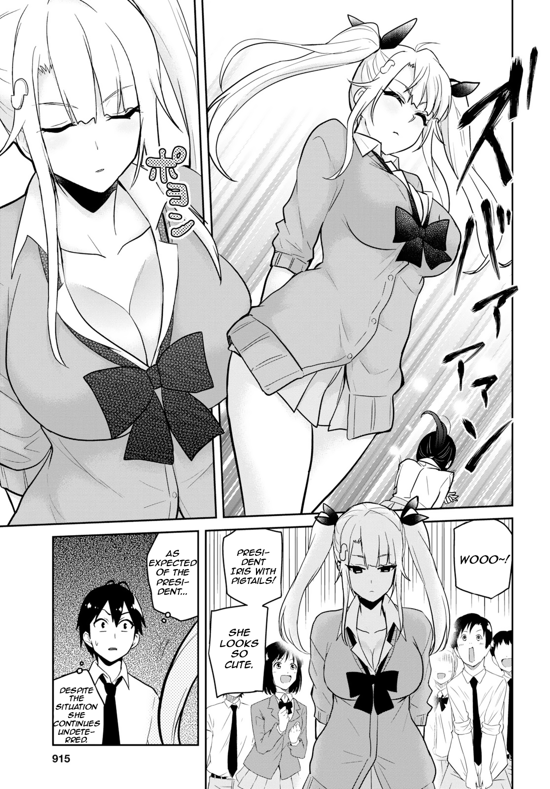 Page 15 of Chapter 71