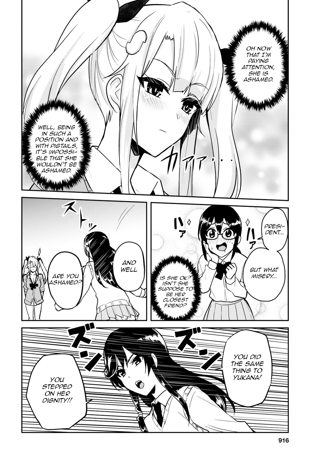 Page 16 of Chapter 71