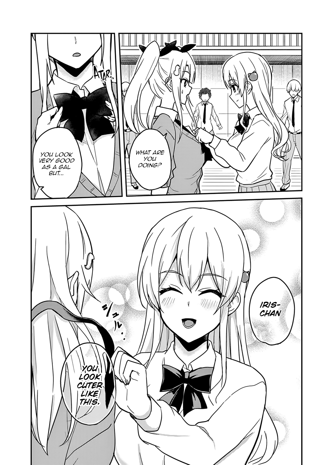 Page 19 of Chapter 71