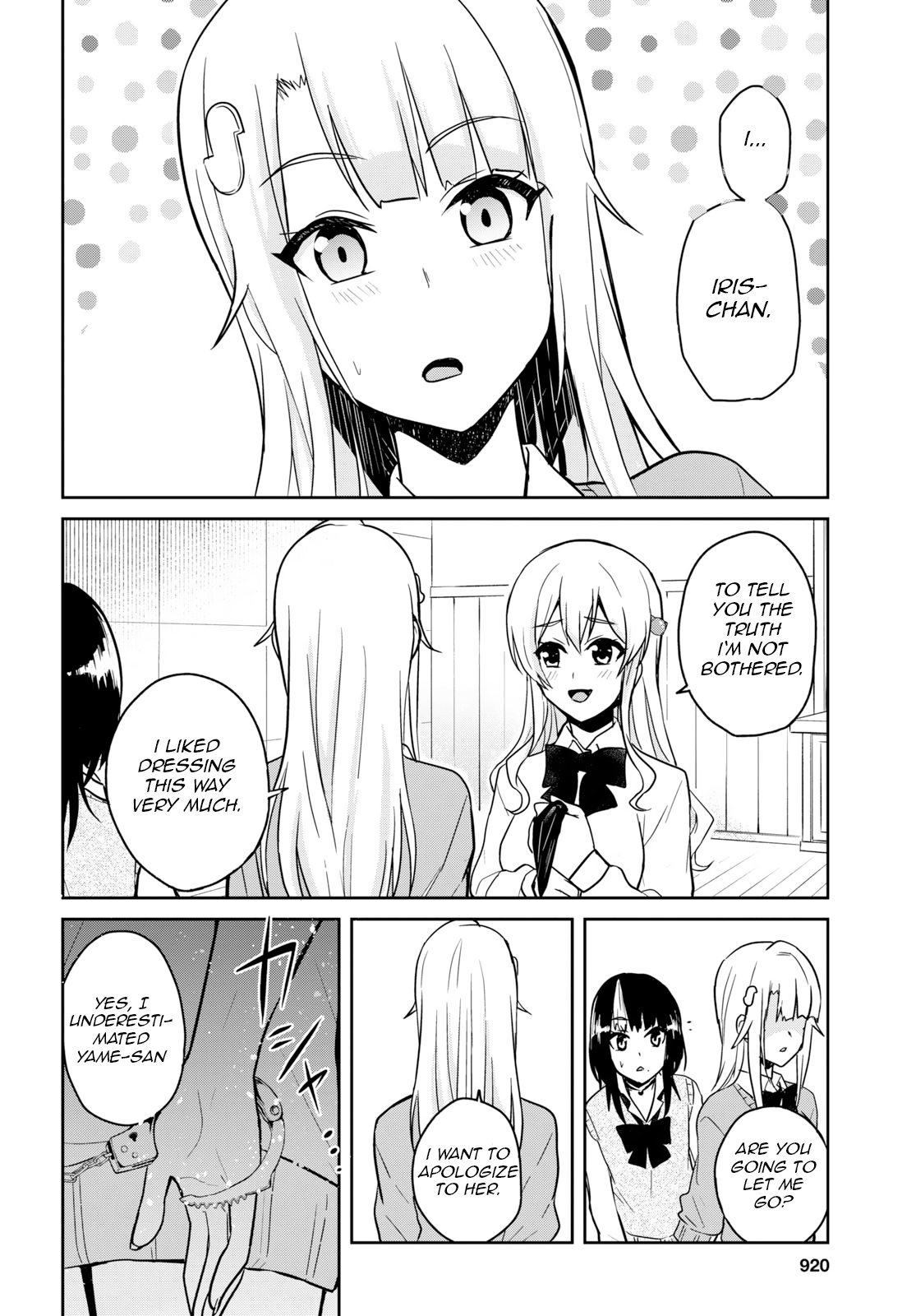 Page 20 of Chapter 71