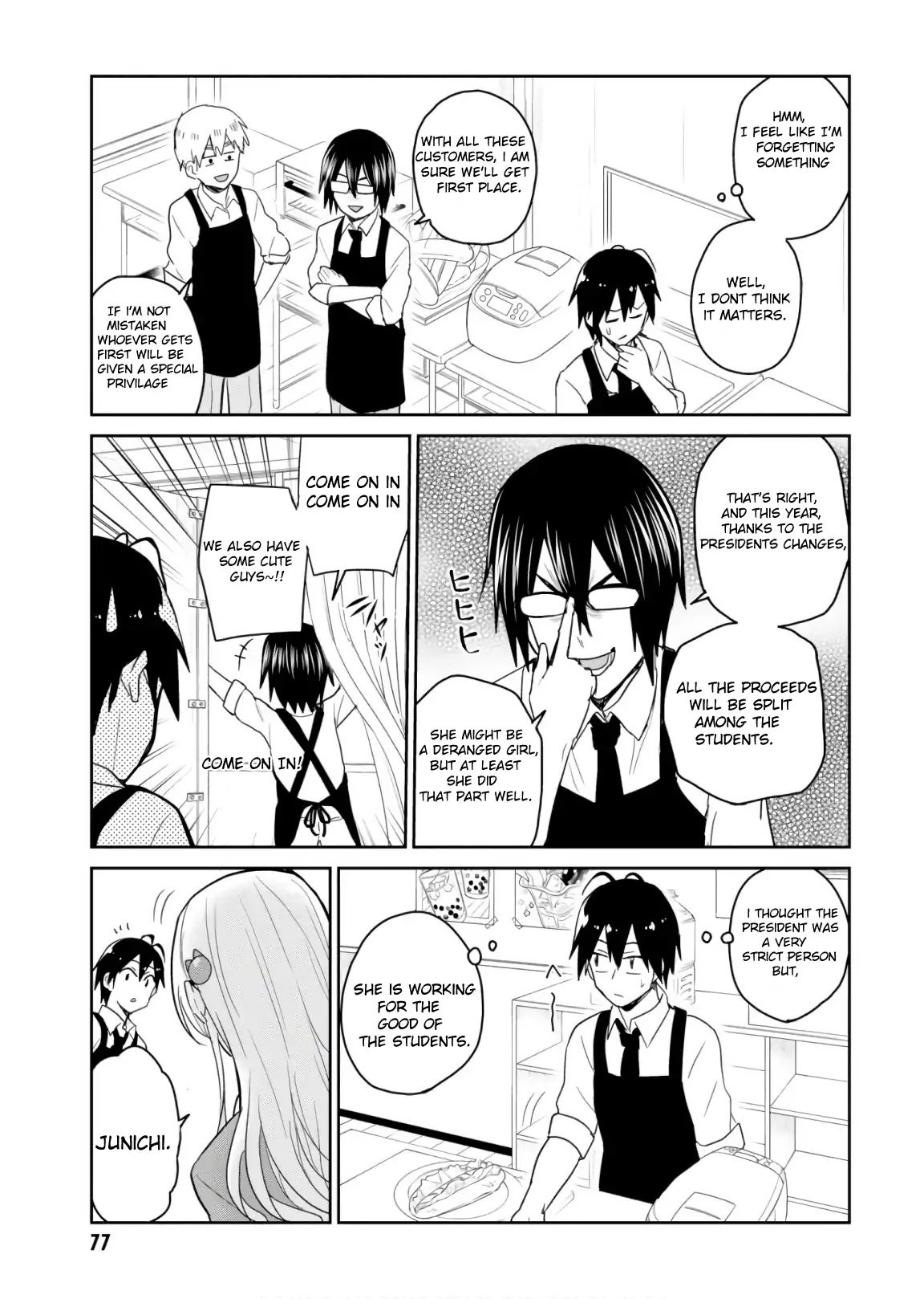 Page 5 of Chapter 72