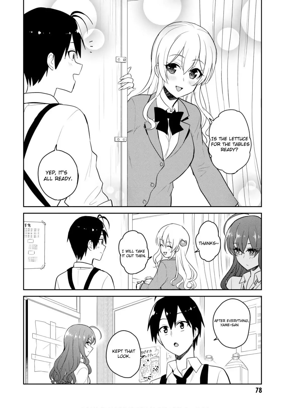 Page 6 of Chapter 72