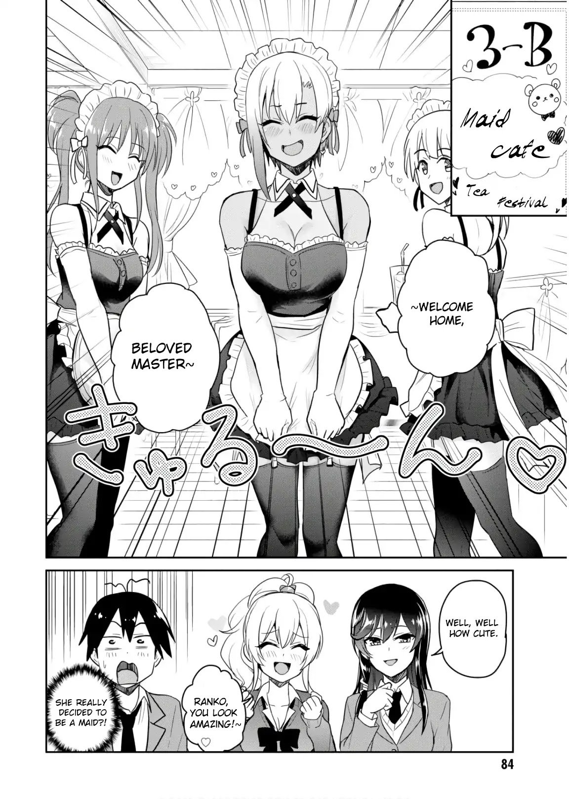 Page 12 of Chapter 72
