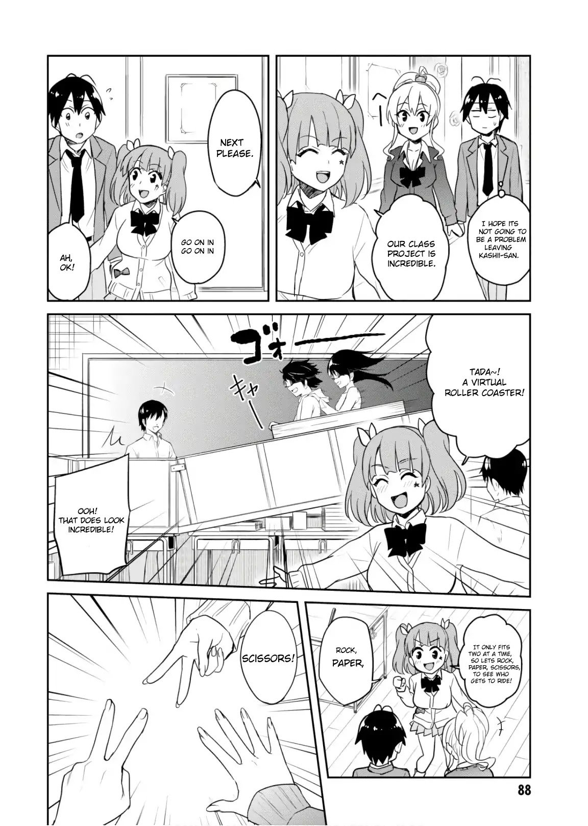 Page 16 of Chapter 72