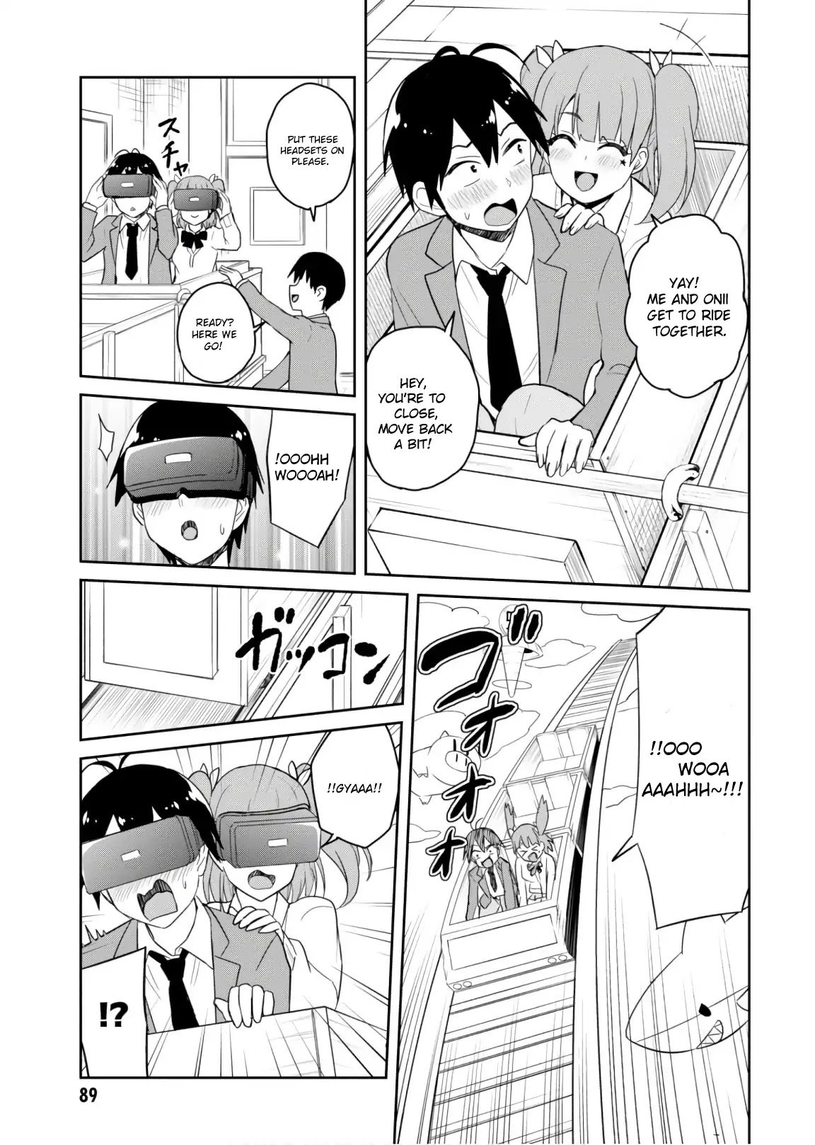 Page 17 of Chapter 72