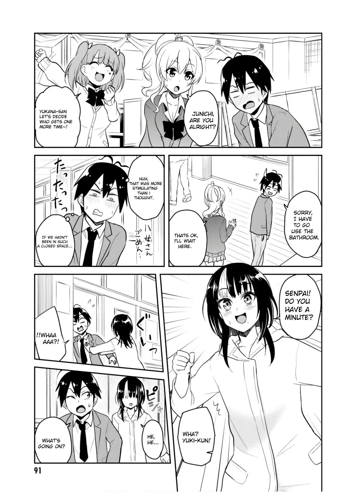 Page 19 of Chapter 72