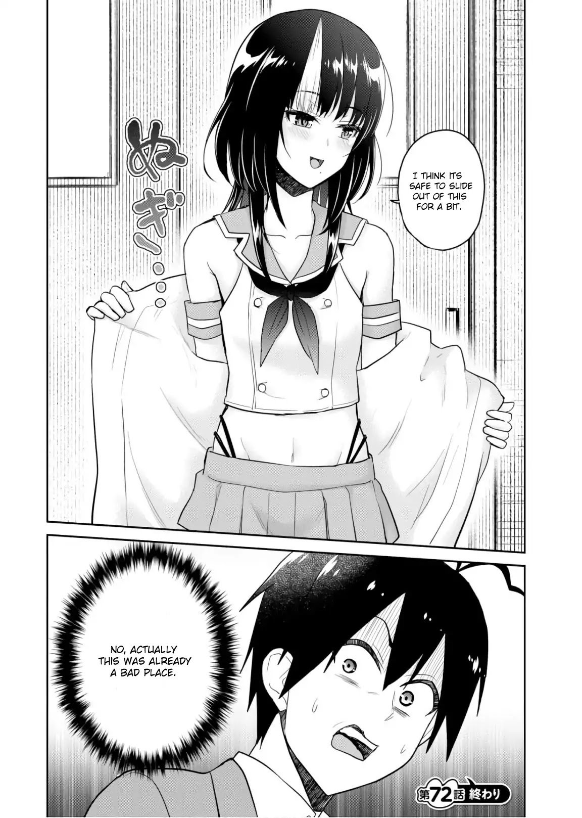 Page 20 of Chapter 72