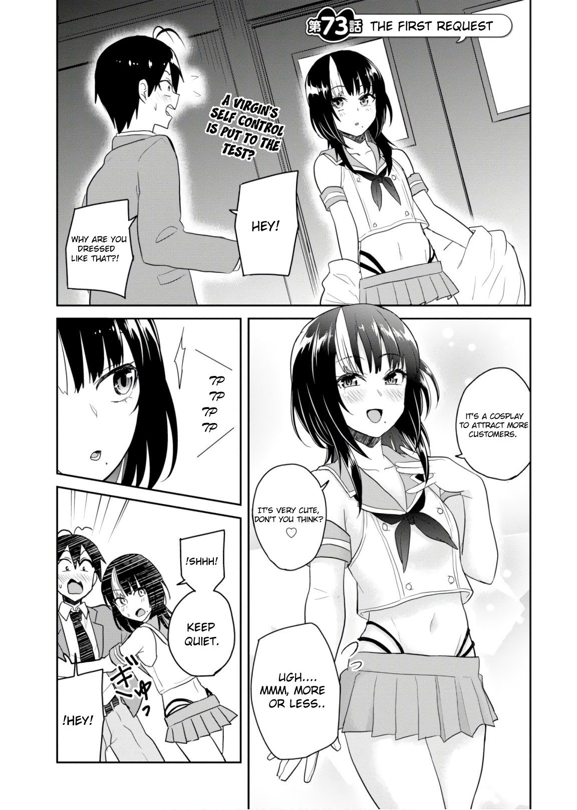 Page 2 of Chapter 73