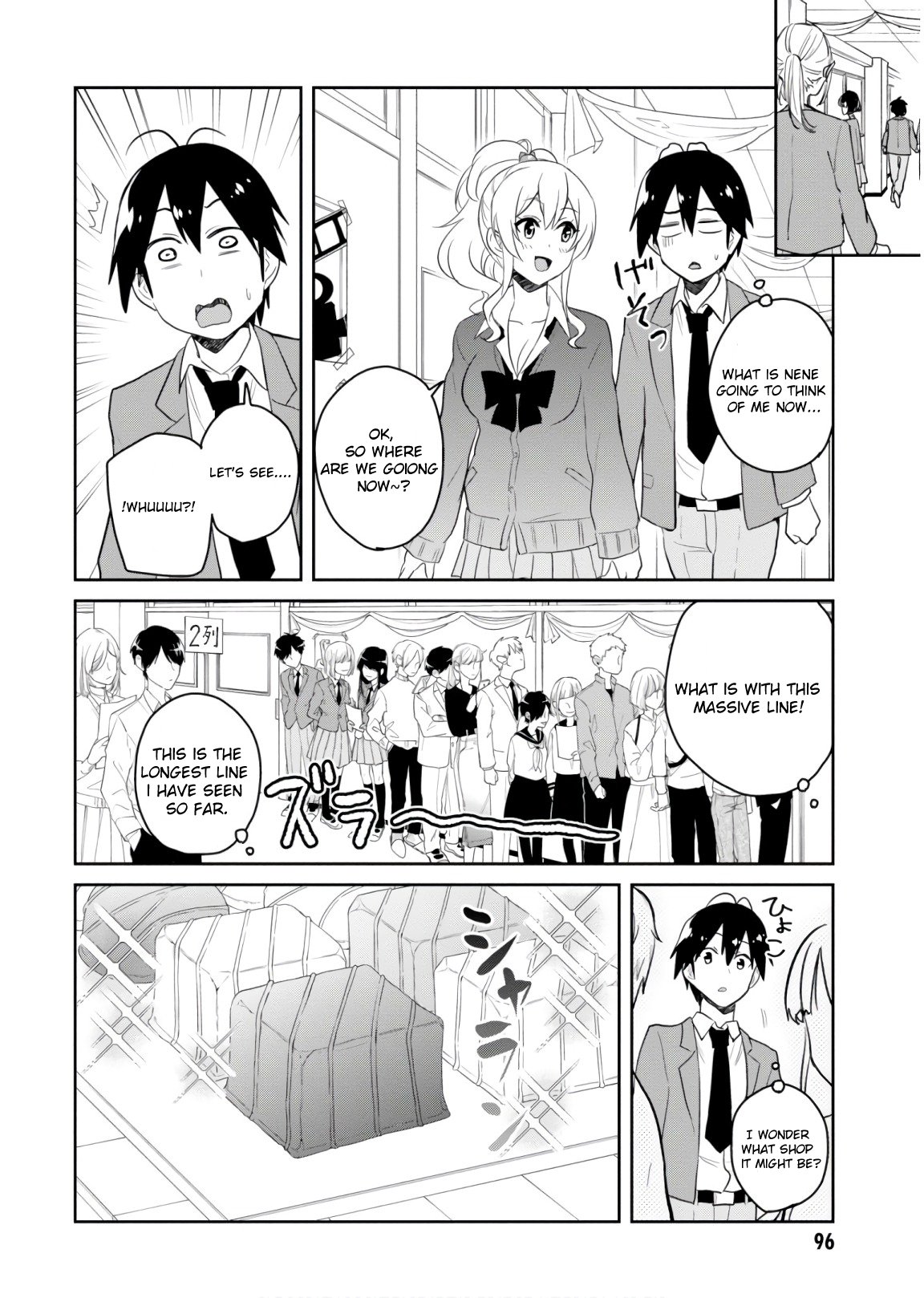 Page 5 of Chapter 73