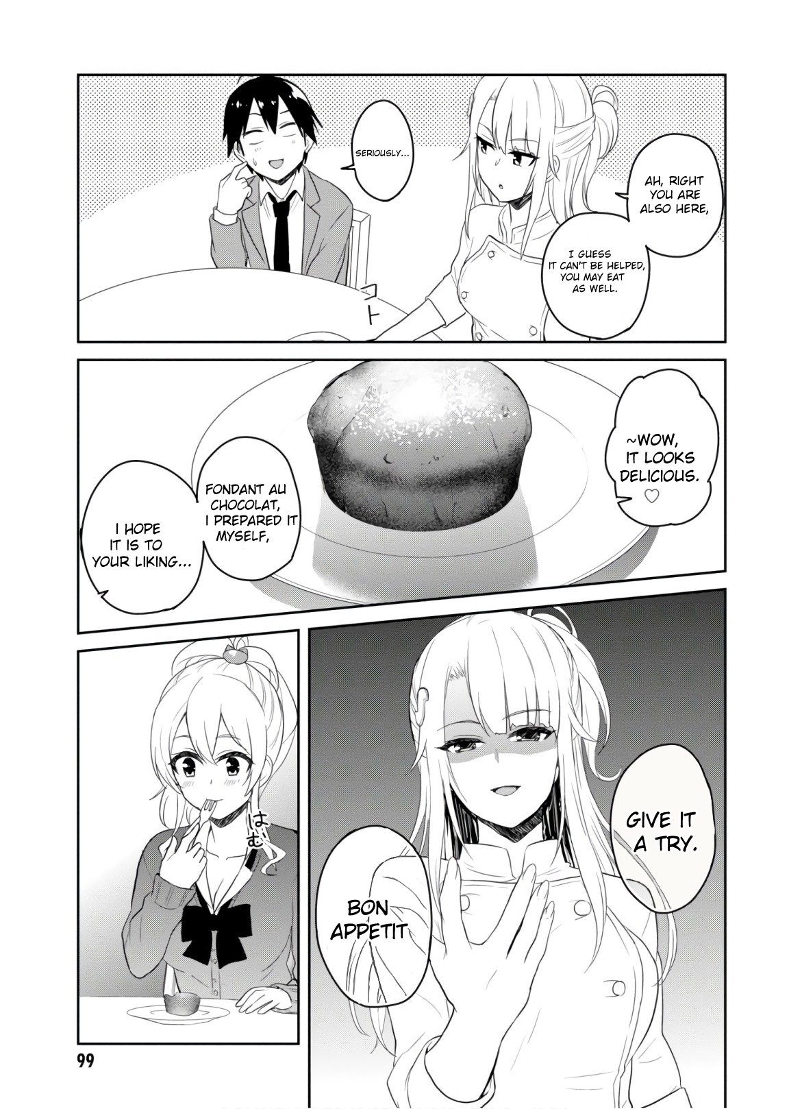Page 8 of Chapter 73