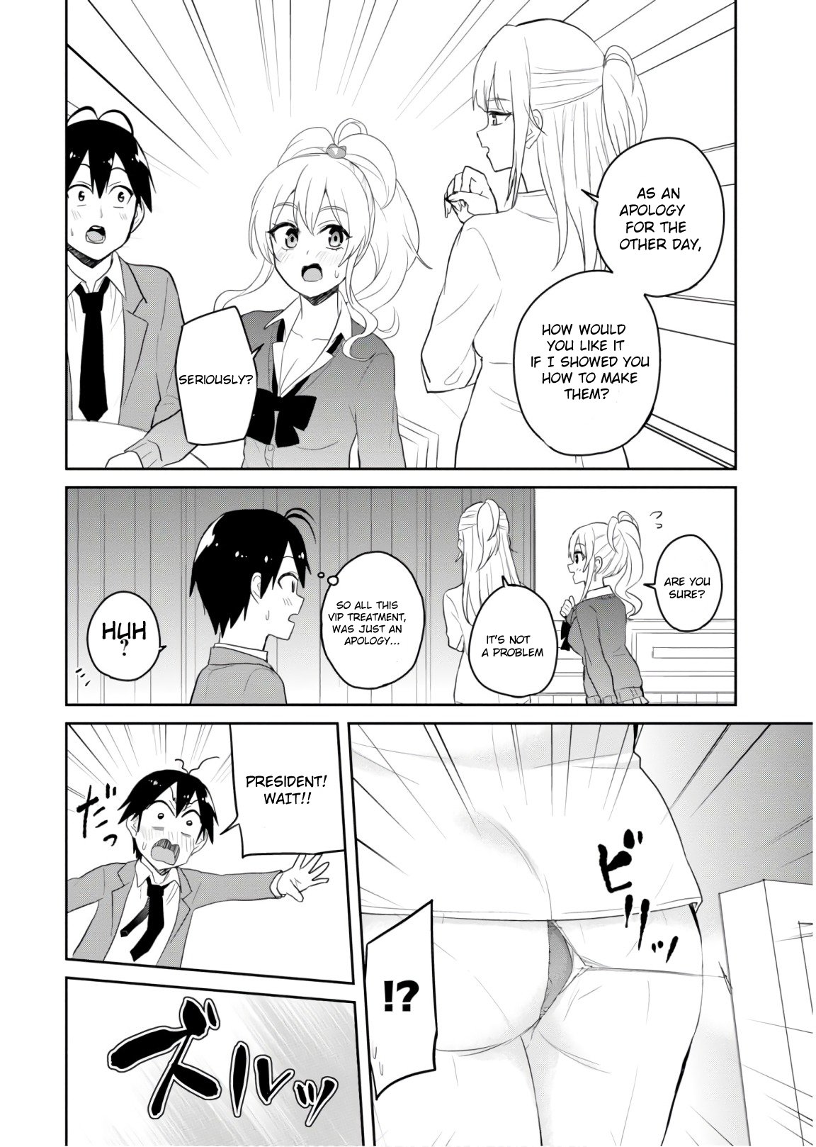Page 11 of Chapter 73