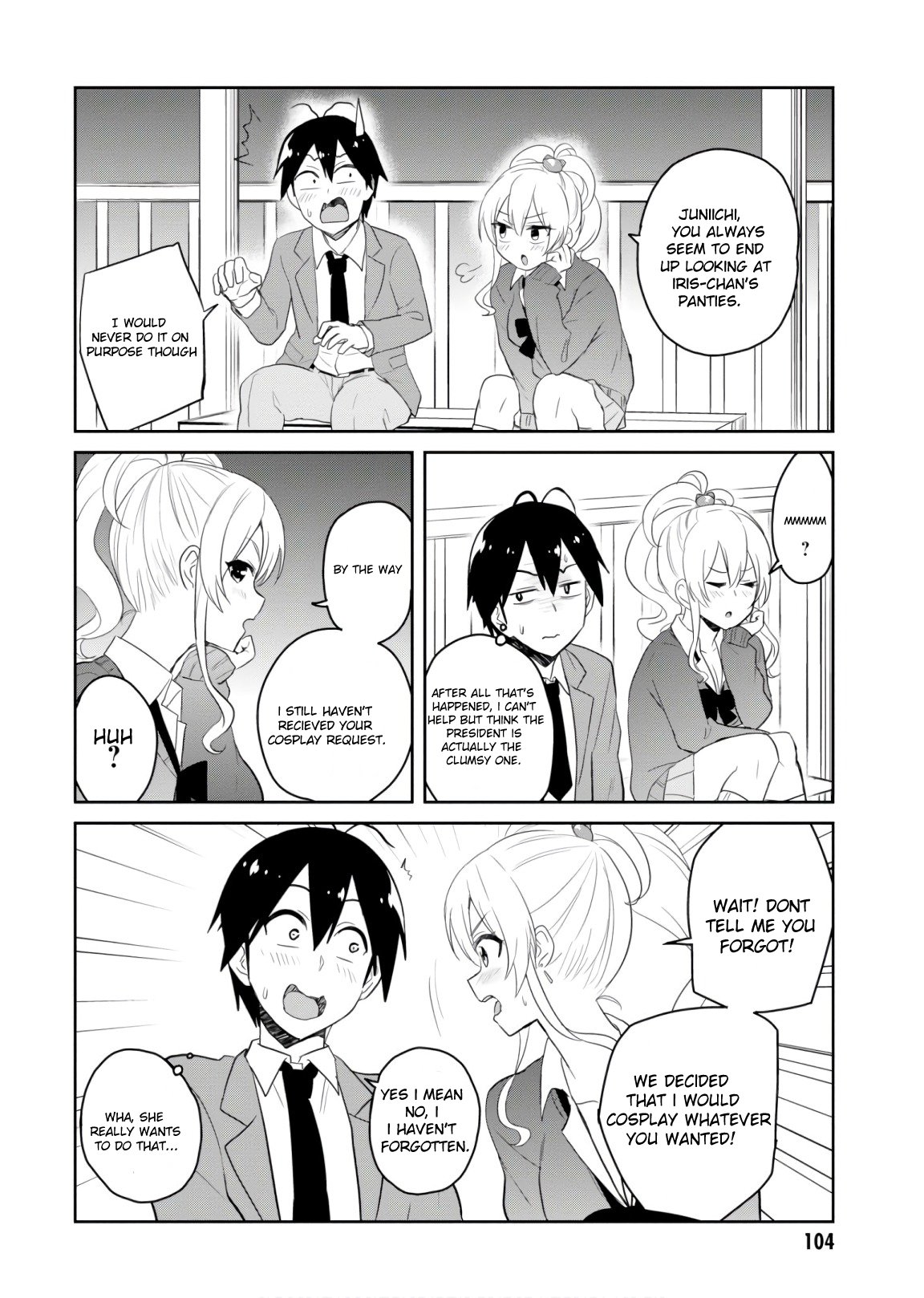 Page 13 of Chapter 73