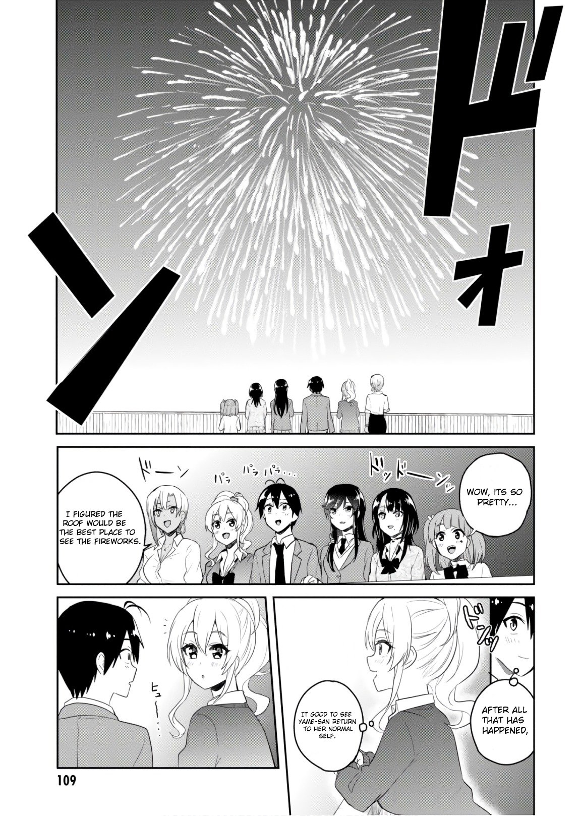 Page 18 of Chapter 73