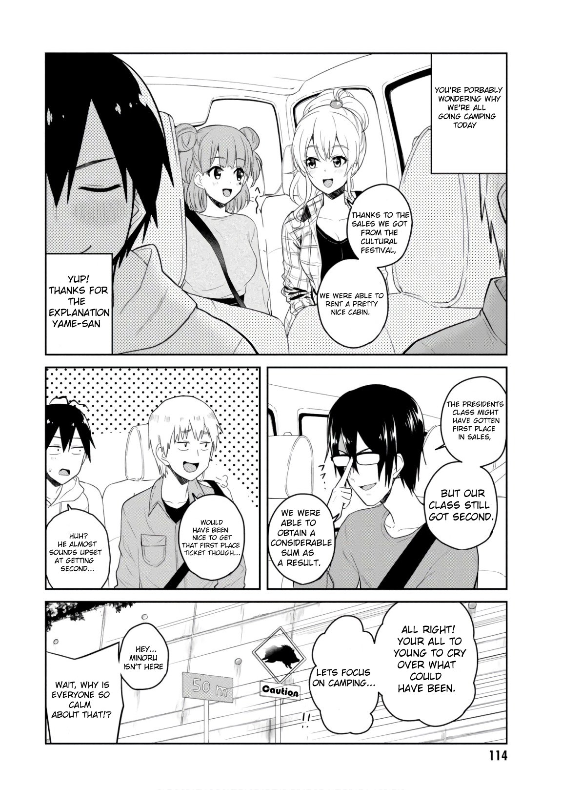 Page 3 of Chapter 74