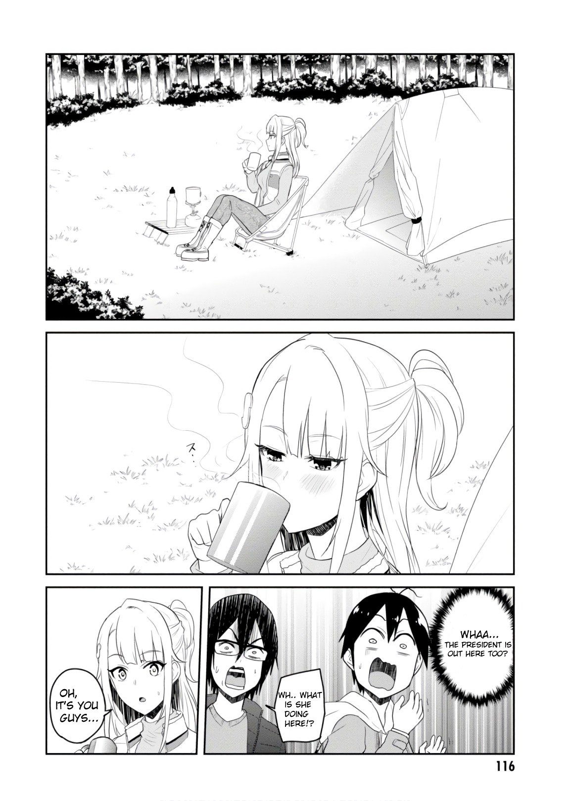 Page 5 of Chapter 74