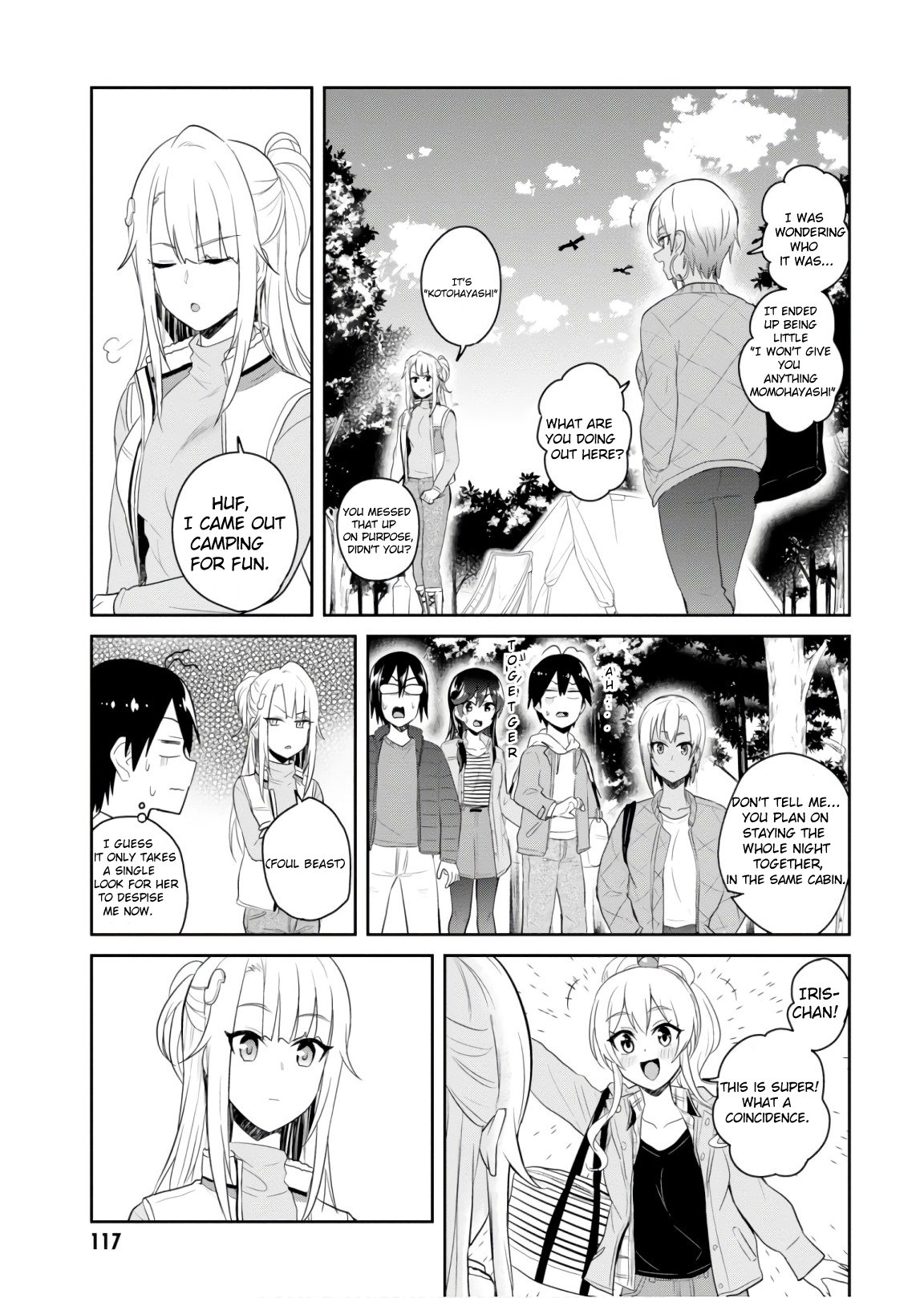 Page 6 of Chapter 74