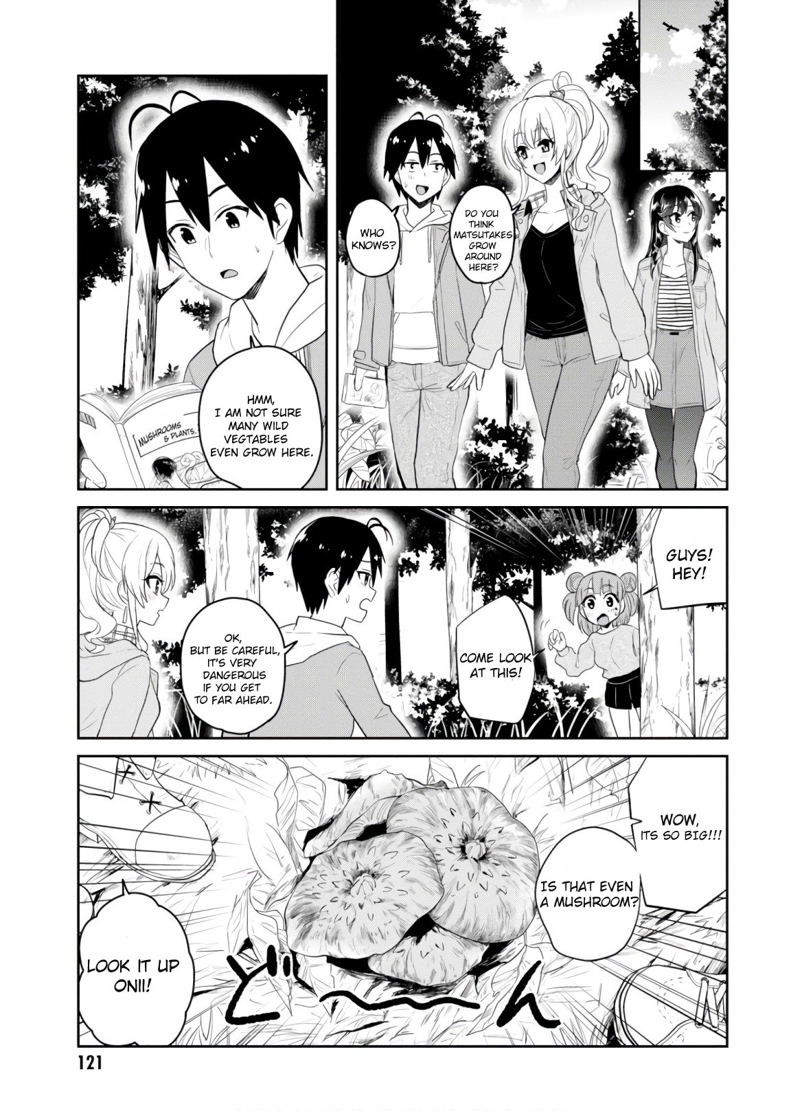 Page 10 of Chapter 74