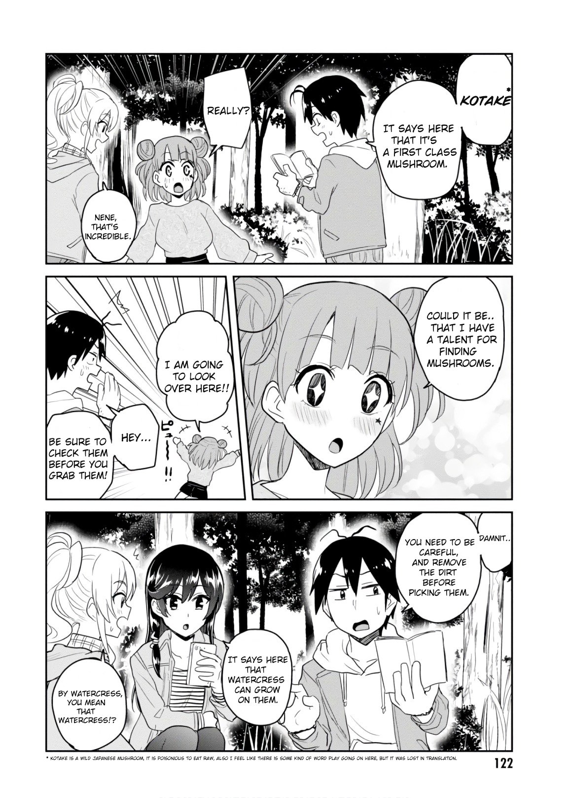 Page 11 of Chapter 74