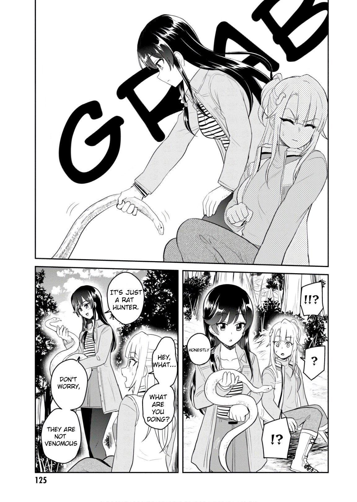 Page 14 of Chapter 74