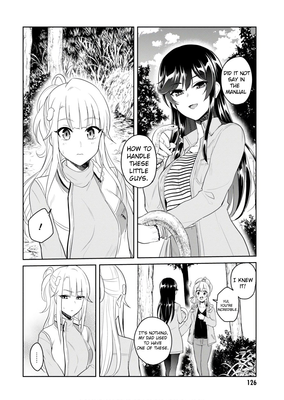 Page 15 of Chapter 74