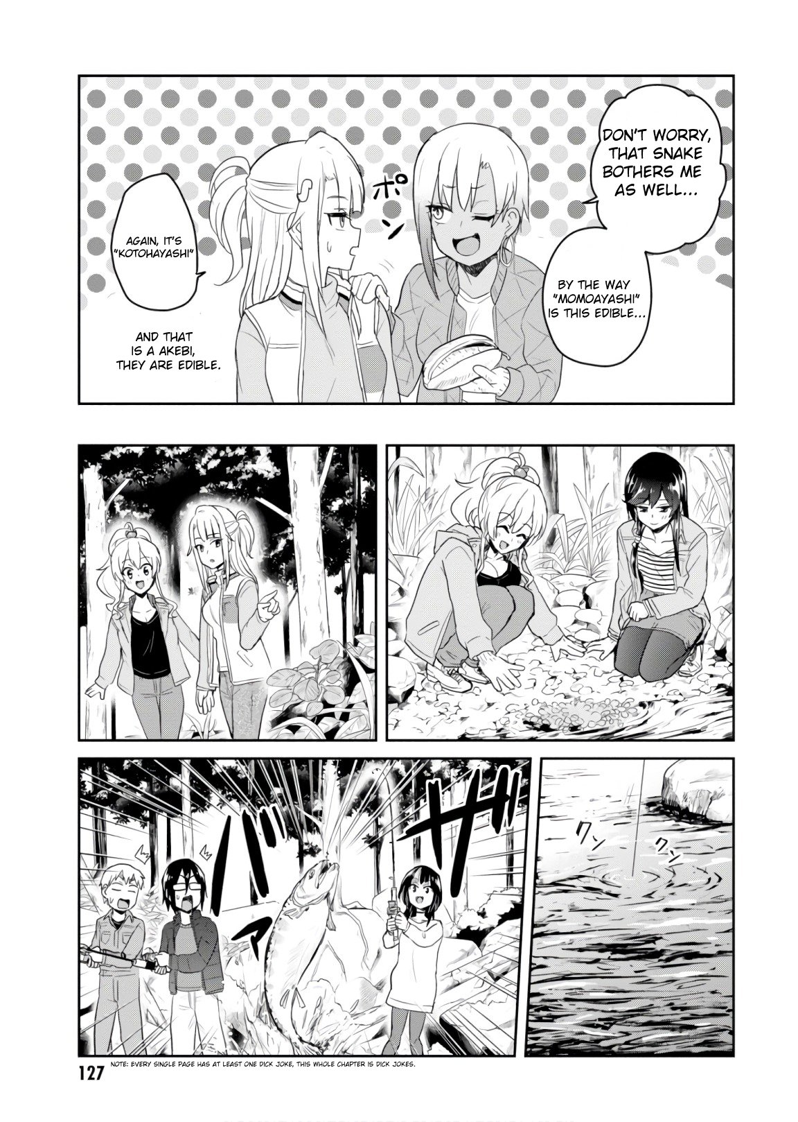 Page 16 of Chapter 74