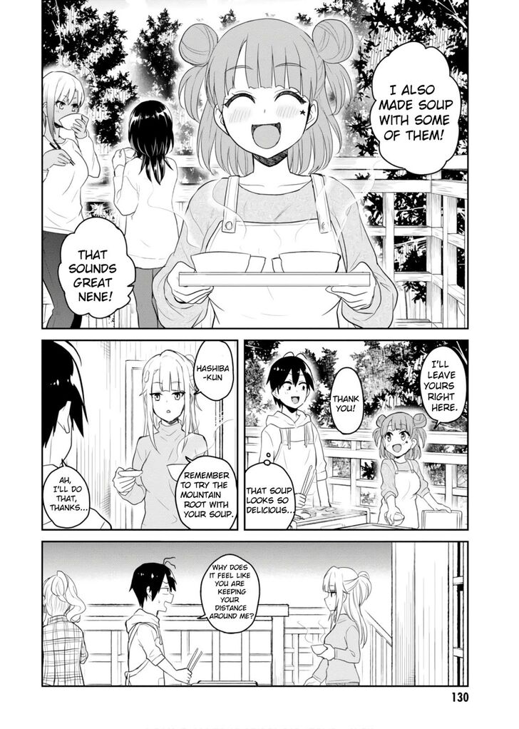 Page 3 of Chapter 75