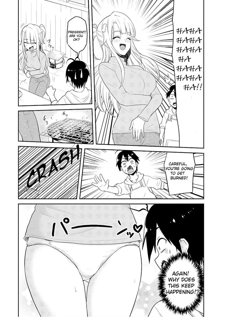 Page 5 of Chapter 75