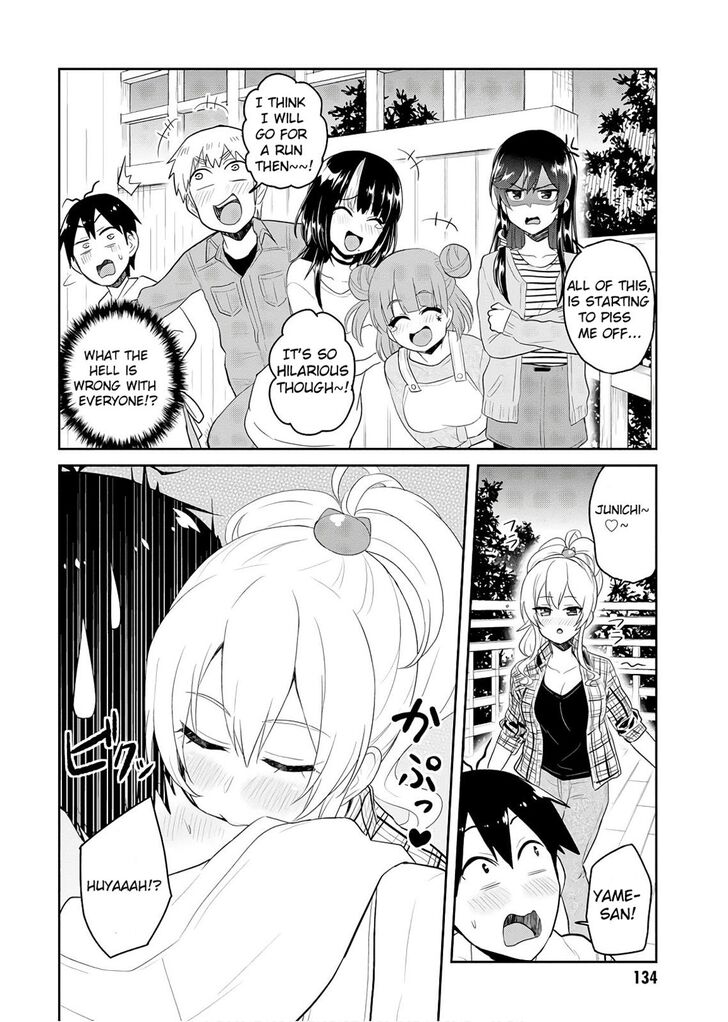 Page 7 of Chapter 75