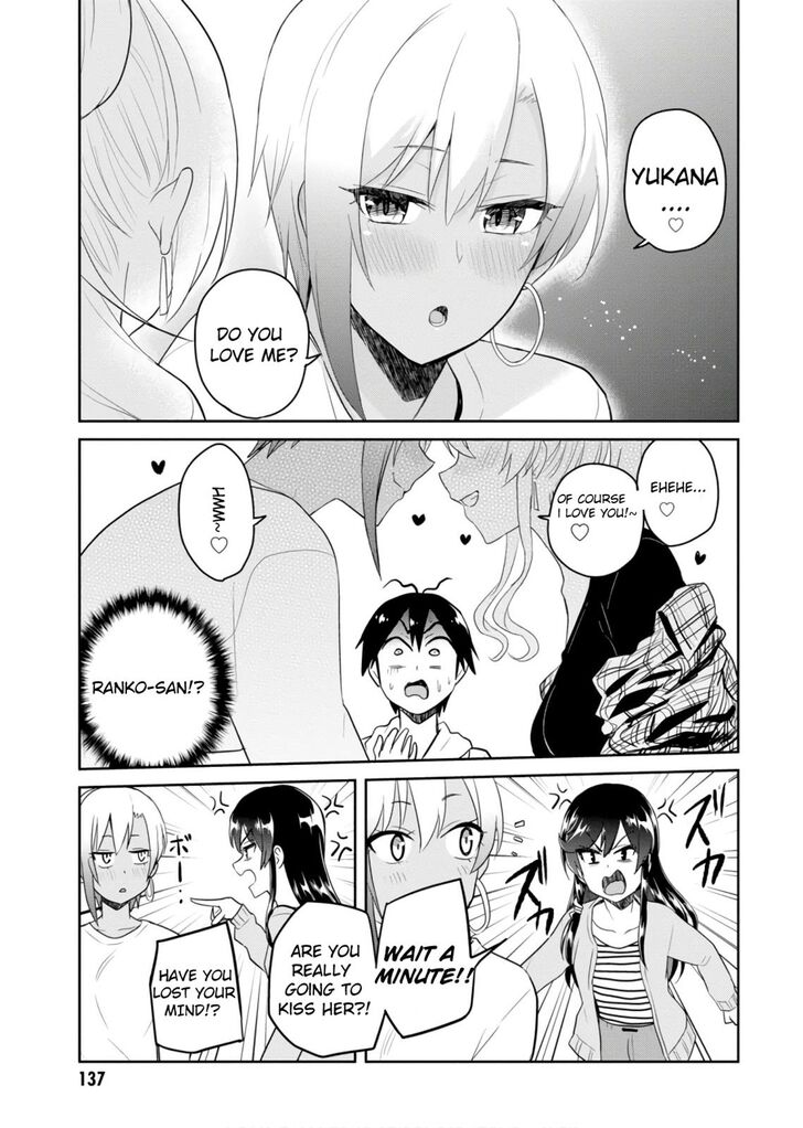 Page 9 of Chapter 75