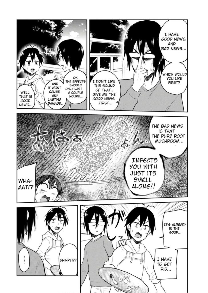 Page 12 of Chapter 75