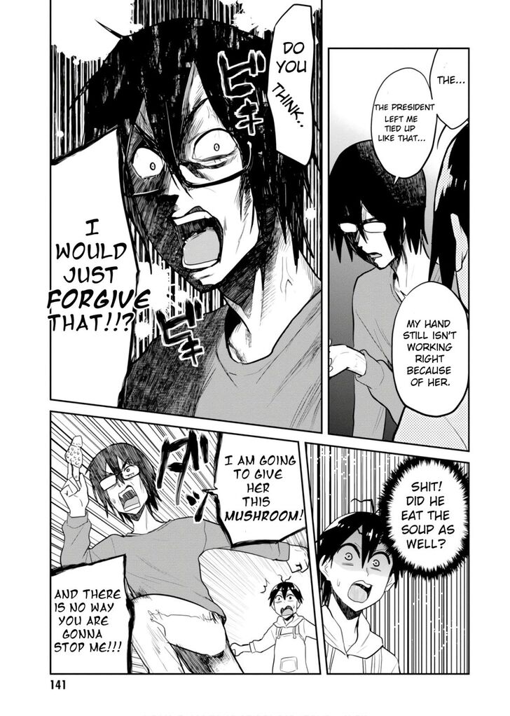 Page 13 of Chapter 75